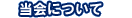 ɂ