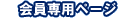 py[W