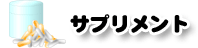 Tvg